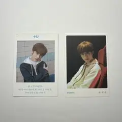 TXT ボムギュ トレカ 2枚セットthe Dream Chapter star