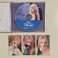 IVE Be Alright セット