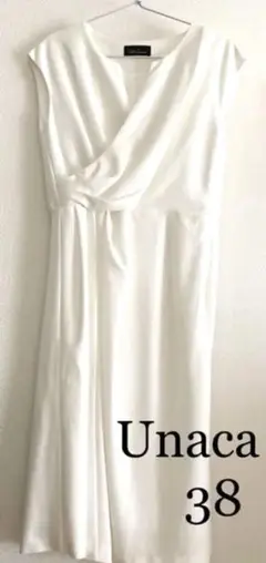 《美品》Unaca ドレープワンピース ホワイト38