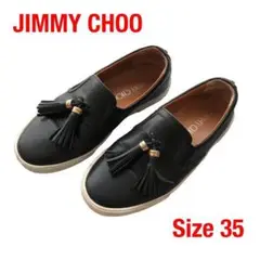 JIMMY CHOOジミーチュウ タッセルスリッポン スニーカー ブラック黒