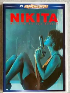 『NIKITA ニキータ』 DVD リュック・ベッソン監督