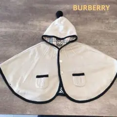 BURBERRY リバーシブルポンチョ