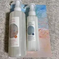 ばぶばぶストア マシュマロ 120ml / ポメロ 300ml セット