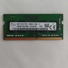 ノートパソコン メモリ 4GB 1枚 HMA851S6GJJR6N 中古