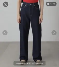 【美品】FREE'S MART フリーズ マート ストレートデニムパンツ