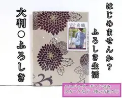 Item thumbnail for item ab25bbb1-3944-4cc2-a686-595cca4dbac0