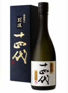 高木酒造 十四代 別撰諸白 純米大吟醸