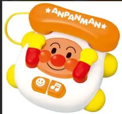 Item thumbnail for item 095b34a4-38f5-4fa0-8e5f-4d3151d8bca2