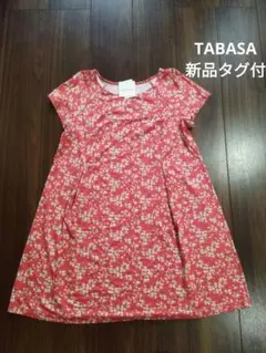 新品タグ付♪タバサ 総柄 ジャージー チュニック ワンピース 34