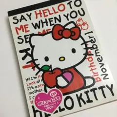 Item thumbnail for item e9281f8b-d895-4420-a47a-6ee3161b8362