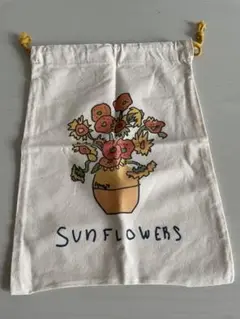 LAKOLE sunflowers巾着袋