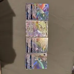 ポケモンカード GX HR4セット