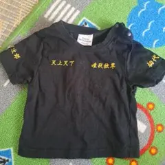 東京卍リベンジャーズ Tシャツ 黒
