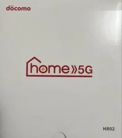 【新品未使用】docomo home5G(HR02) ダークグレー　ルーター