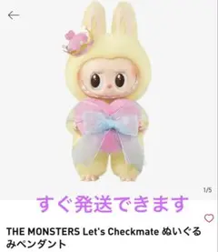 Item thumbnail for item fcfba4b5-3a2a-4ed8-972a-569b9bf62790