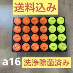TOURSTAGE ゴルフボール 24個セット ロストボール