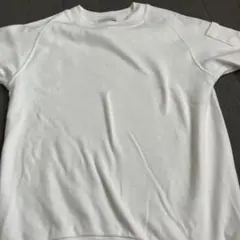 Item thumbnail for item 26fc9ec2-6cc5-4216-bb29-080c42015705