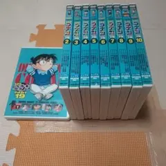 レンタルDVD 名探偵コナン Part19 全10巻 全巻セット