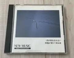 NEW MUSIC BEST COLLECTION7 THE ALFEE 他