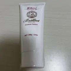 【新品・未使用】バストアップクリーム