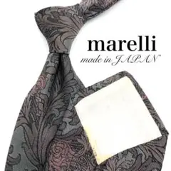 【大特価】marelli ネクタイ 植物 花 ボタニカル柄 総柄 ダーク シック