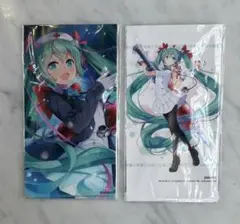マジカルミライ2025 献血 初音ミク 予約特典 参加特典 マスク 2枚セット