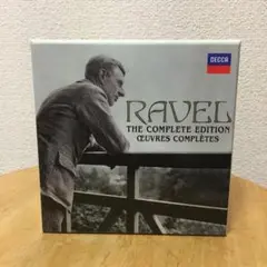 14CD ラヴェル Ravel ラベル 作品全集 デュトワ アバド