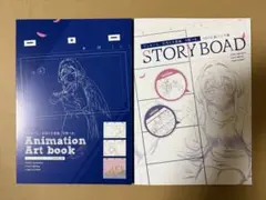 C105 ここやすみ おた 新刊セット