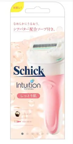 Item thumbnail for item 7b7f95fa-f4a9-47c5-9ddb-d7aab0e7e5e4