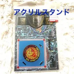 新日本プロレス IWGP世界ヘビー ベルト ミニチュア アクリルスタンド リング