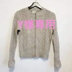ジバンシー アンゴラ カシミヤ ニットセーター ジップ ガーディガン