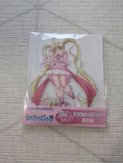 キャラ福くじ　C賞 アクリルスタンド　ルチア