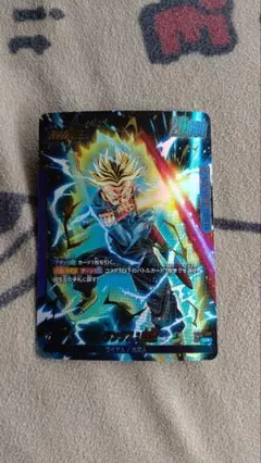 トランクス:未来　リーダーパラレル トランクス：未来(パラレル)【SR☆】{FB01-050}
