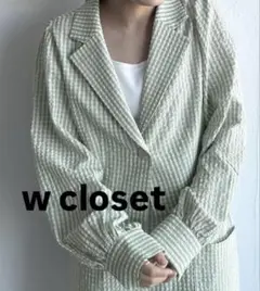 w closet ギンガムチェックショートジャケット
