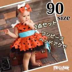 Item thumbnail for item 48b1f6da-6628-4b6e-8691-5bbd42764a4e