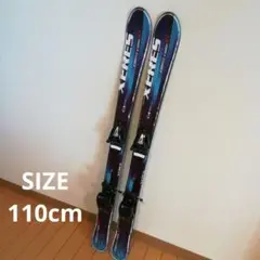 カービングスキーSIZE110 XERESCROSS CARD X7