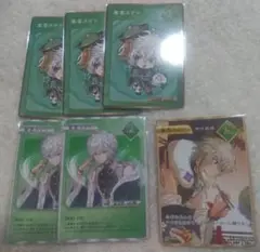 Item thumbnail for item f2604950-910b-4ea7-8e3b-d6d69aa77822