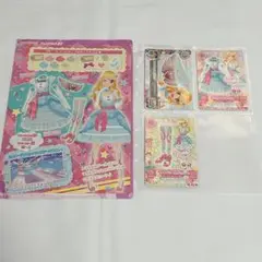 アイカツ ジャンボカードダス スペシャルコレクション