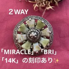 Item thumbnail for item 28bb5831-55ef-4260-80bb-f59d7307247e