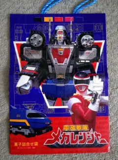 電磁戦隊　メガレンジャー