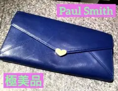 【極美品】PaulSmith ポールスミス 長財布 青 ハート マルチストライプ