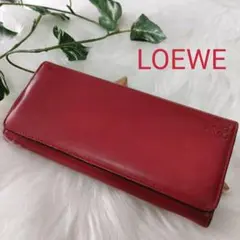 ロエベ コンチネンタルウォレット ZIP長財布 ロゴ刻印 アナグラム レザー