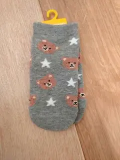 Item thumbnail for item 6570023d-498a-452c-acc5-6b2dcee451c2