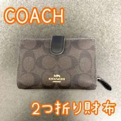 COACH コーチ 2つ折り 財布 小銭入れ カードケース