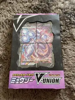 ポケカ　ミュウツーVUNION セット