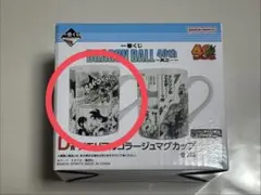 Item thumbnail for item 9cf91b3f-880b-47b6-a55d-3193a02efcee