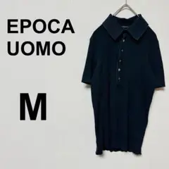 エポカウォモ EPOCA UOMO 襟付きポロシャツ 【M 】ネイビー メンズ