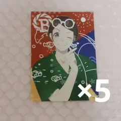 BUSTAFELLOWS スケアクロウ ブロマイド