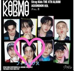Straykids アルバム フィリックス 新品未開封