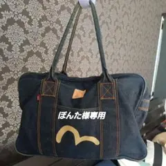 エビス　EVISU ボストンバッグ 2025年最新】エヴィス ボストンバッグの人気アイテム - メルカリ